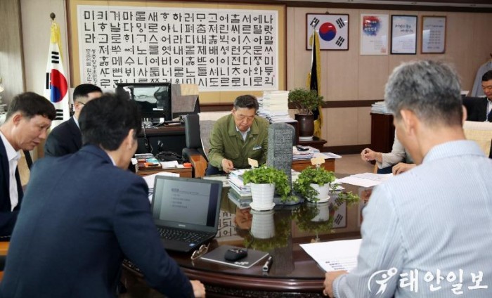 태안군 해양치유 자원조사 용역 착수보고회 (1).JPG