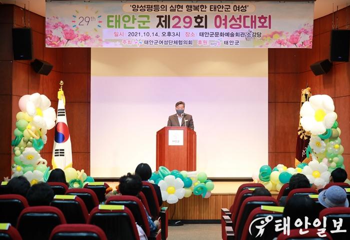 태안군 여성대회 1.JPG