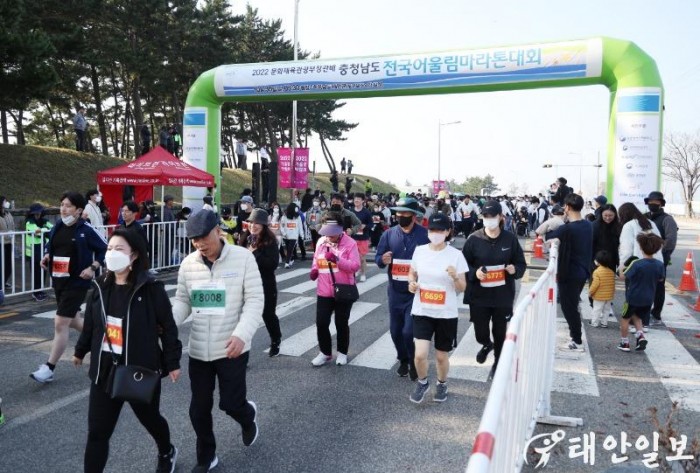 2. 태안 전국어울림마라톤대회 10월 개최 2.JPG