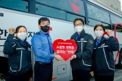 태안해경, 헌혈 릴레이 캠페인 참여