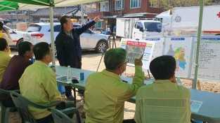 충남도의회, 충남 산불현장 피해상황 및 주민안전 점검
