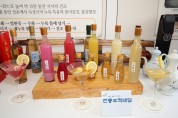 ‘지역 최고의 명주(名酒) 가린다’ 태안 명주 경연대회 개최