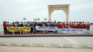 태안 ‘아동학대 ,가정·성폭력 근절 캠페인’ 개최
