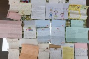 태안도서관, 의료진들에게 응원의 손편지 쓰기 성황리 운영