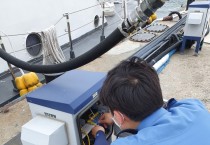 태안해경, 여름철 우기 대비  통신·항해장비 집중 점검