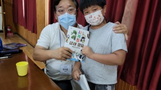 안흥초등학교, 여름방학 독서캠프 ‘환경작가와의 만남’