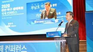 태안군, 부남호 역간척 통한 생태 복원 ‘미래 성장 동력’ 마련