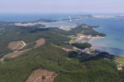 태안군, ‘신해양도시’ 도약 위한 ‘광개토 대사업’ 주력 추진