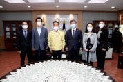 태안군의회, 2020회계연도 결산검사 위원 위촉