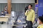 양승조 충남지사, 연일 육사 논산 유치 위한 광폭 행보 나서