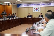 태안 학암포‘선셋비치’로 선포, ‘대한민국 대표 해넘이 관광명소’  만든다!