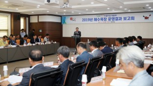 2019 해수욕장 운영결과 보고회 개최...운영성과와 보완점 논의