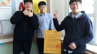 만리포고 '행복한 학교 만들기, 사과-Day' 행사 개최