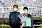 태안군 CCTV 통합관제센터, 군민안전 지킴이로 ‘우뚝'