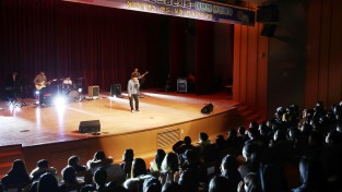 태안군 청소년수련관, 2019 청소년 드림 콘서트 개최