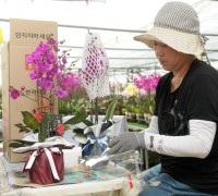 화훼농가, ‘인터넷 꽃집’ 통해 새로운 판로 모색