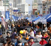 '관광도시 태안으로'  태안거리축제 오는 12일 개최