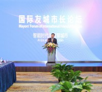 가세로 태안군수, 중국 산둥성 국제우호도시 합작발전대회 참가